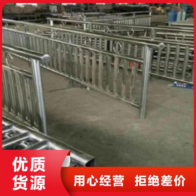 不銹鋼復合管、不銹鋼復合管生產廠家-認準科陽金屬制品有限公司