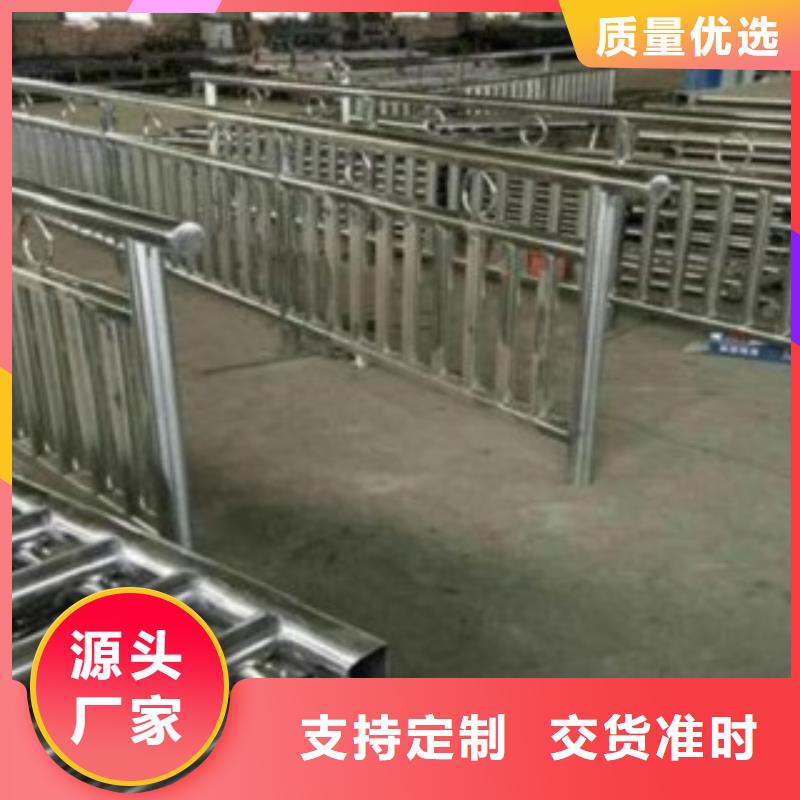 不銹鋼復(fù)合管品質(zhì)可靠