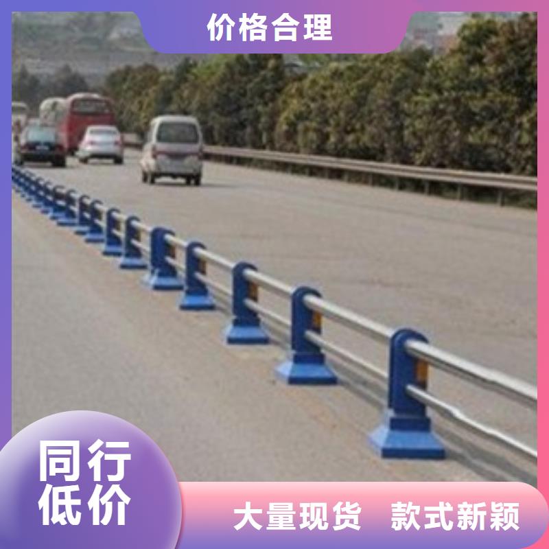 不銹鋼復(fù)合管供應(yīng)商求專注生產(chǎn)N年