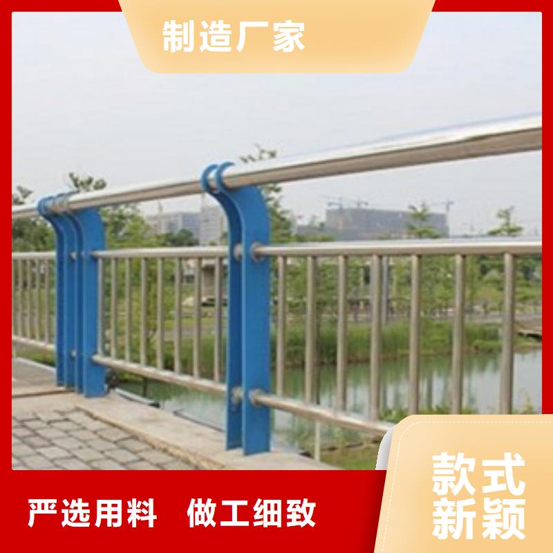 不銹鋼復(fù)合管技術(shù)