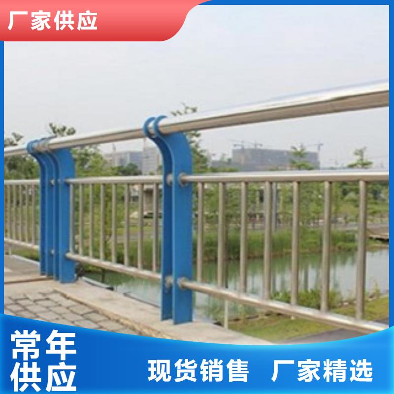 不銹鋼復(fù)合管優(yōu)質(zhì)供貨廠家自產(chǎn)自銷(xiāo)