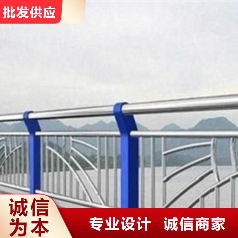 不銹鋼復(fù)合管品質(zhì)可靠