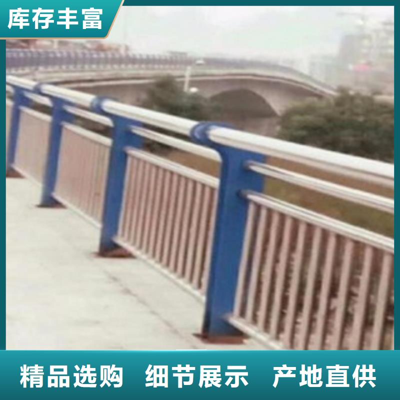 定制不銹鋼復合管_精選廠家適用范圍廣