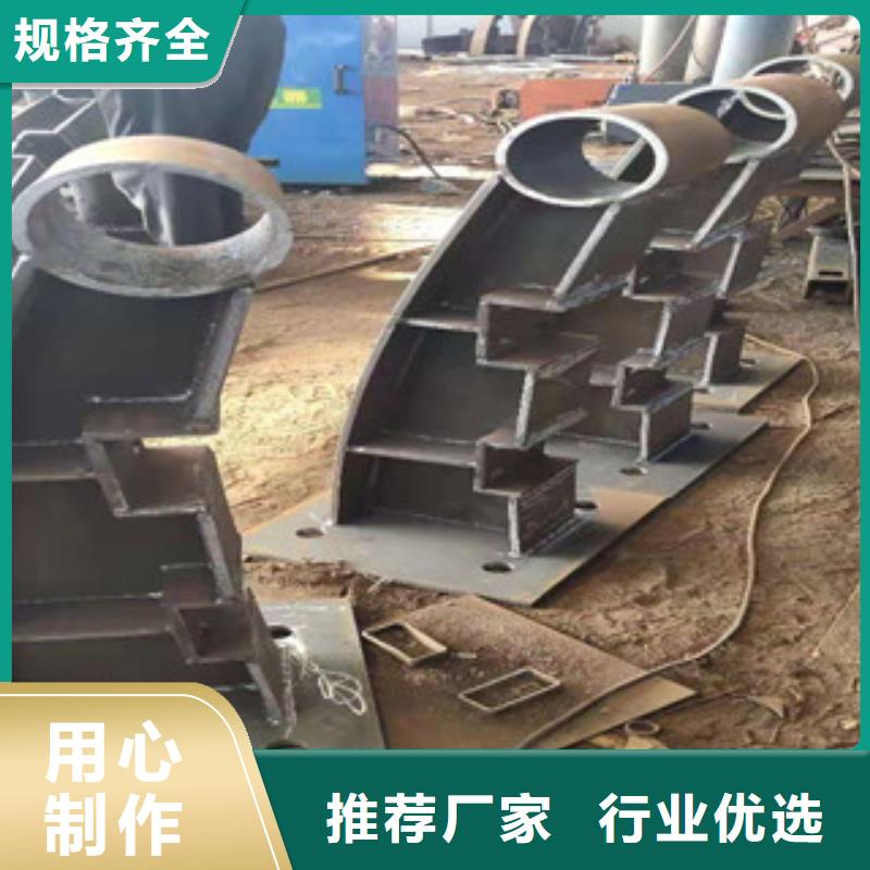 供應(yīng)批發(fā)橋梁護(hù)欄-省心