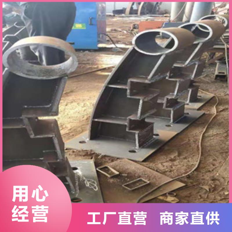 橋梁護(hù)欄價(jià)格低出貨快商家直供