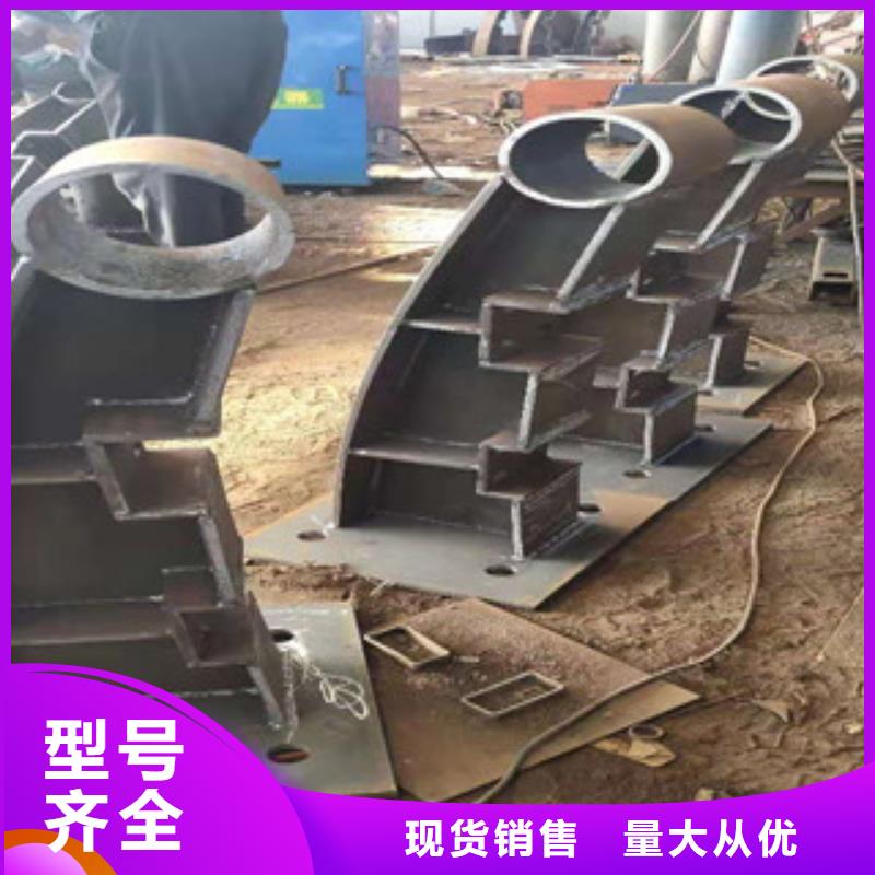 橋梁護欄-制作精良定制批發(fā)