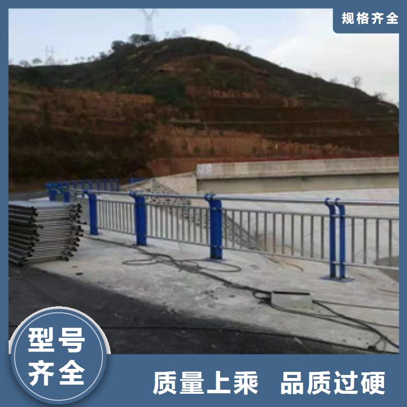 2025有現(xiàn)貨的#橋梁護(hù)欄公司#用戶好評(píng)質(zhì)量為本