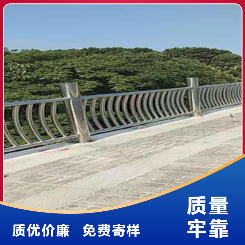 橋梁護(hù)欄經(jīng)久耐用