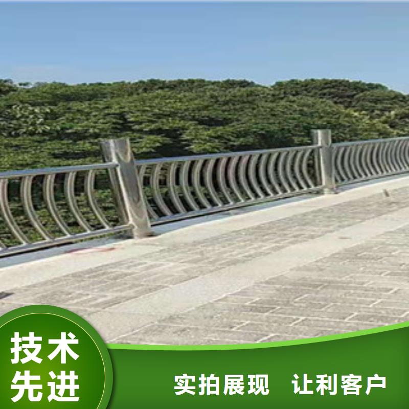 橋梁護(hù)欄選橋梁護(hù)欄廠家的簡(jiǎn)單介紹
