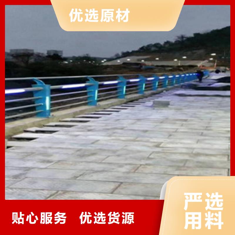 橋梁護(hù)欄、橋梁護(hù)欄廠家-庫(kù)存充足