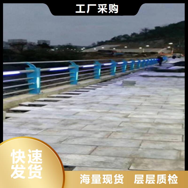 橋梁護(hù)欄廠家，直銷同城公司