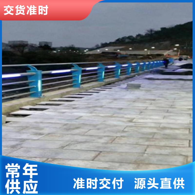 有現貨的橋梁護欄本地廠家