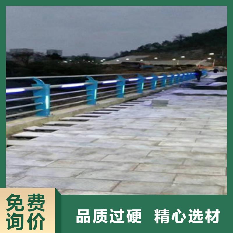 橋梁護欄貨到付款