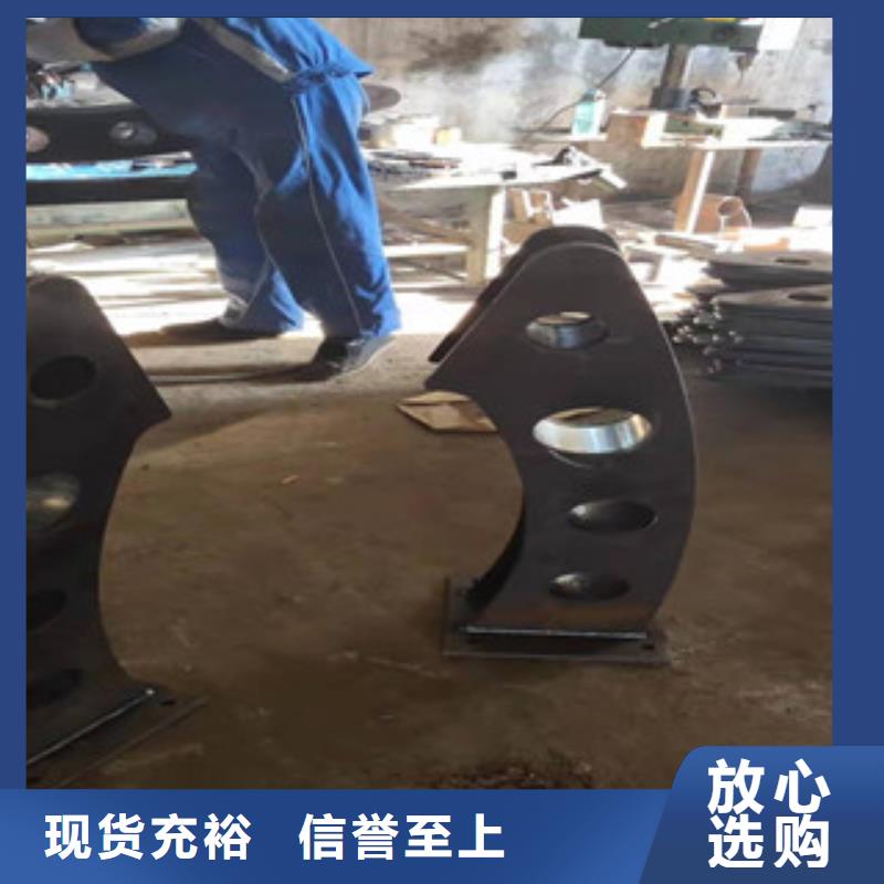 橋梁護(hù)欄貨源穩(wěn)定