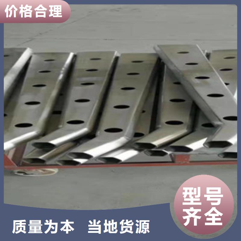 橋梁護(hù)欄廠家直銷-科陽金屬制品有限公司