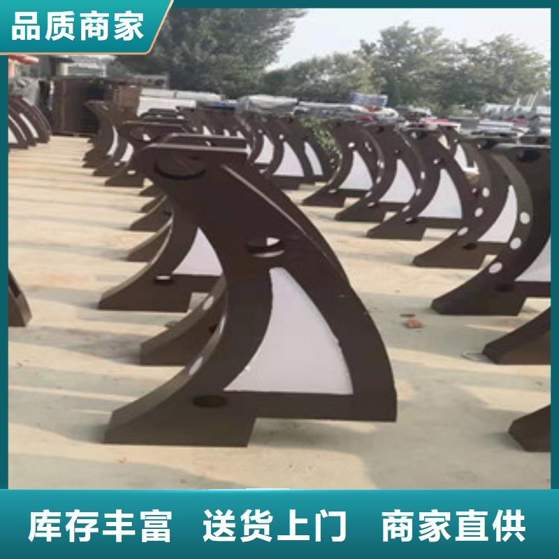 橋梁護欄貨到付款