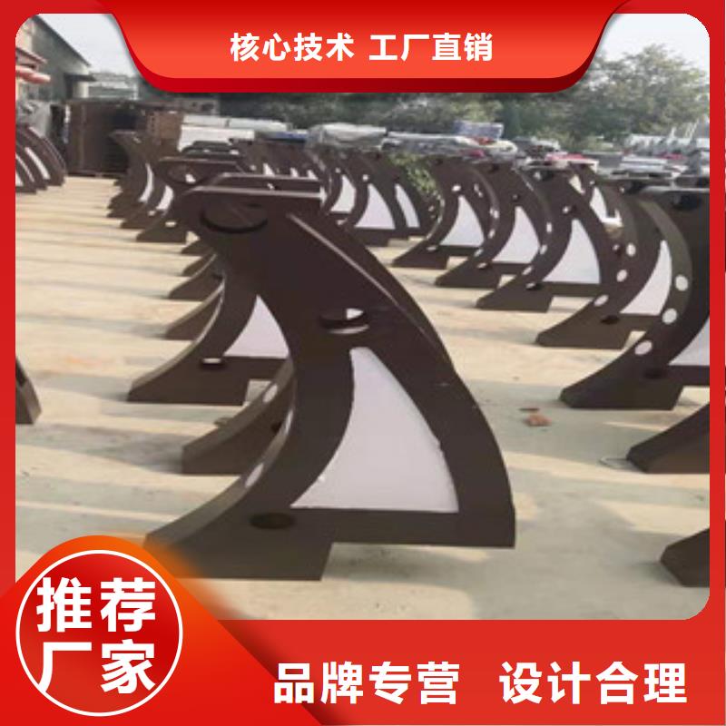 橋梁護(hù)欄_您的要求是我們的追求