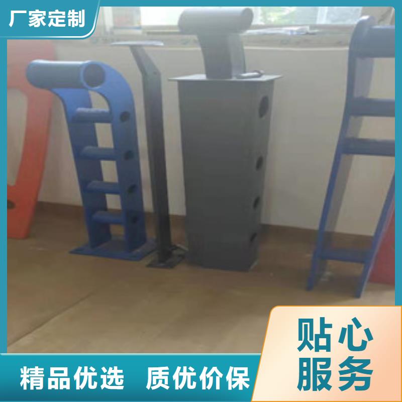 橋梁護欄實體廠家成本低