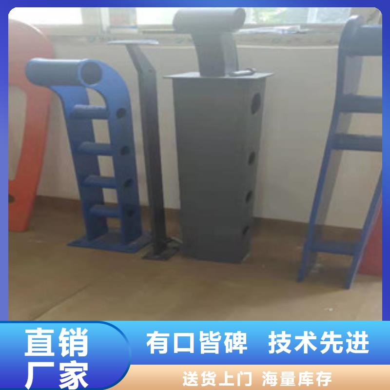 橋梁護欄-橋梁護欄價格透明