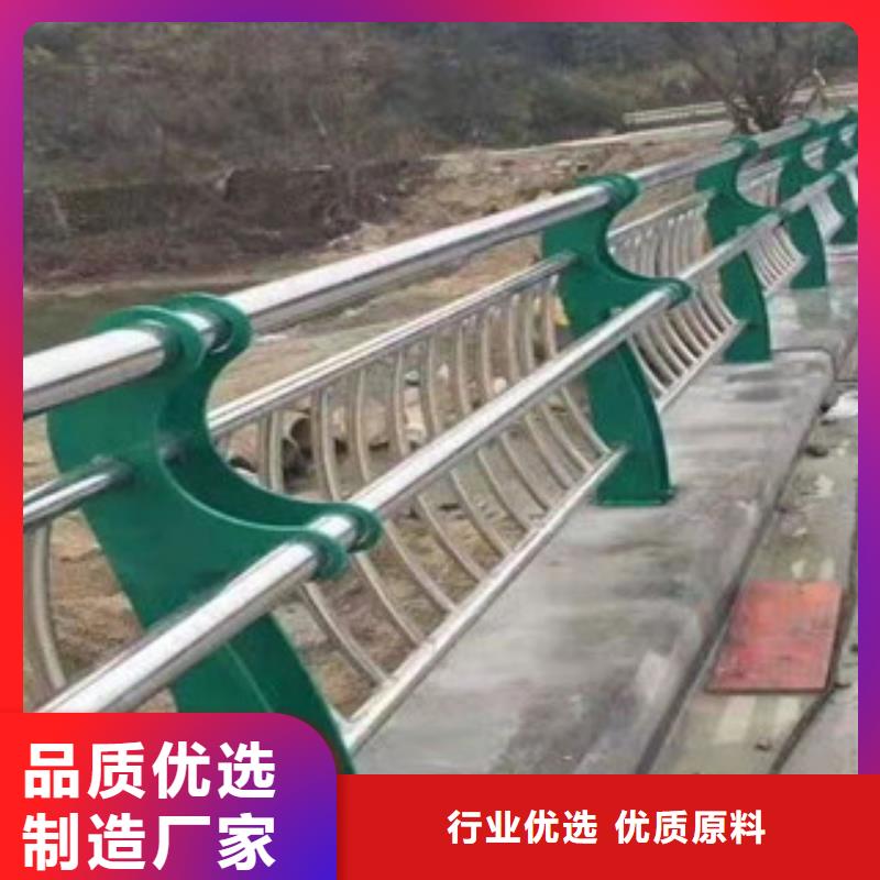 買(mǎi)橋梁護(hù)欄必看-可信賴(lài)同城經(jīng)銷(xiāo)商