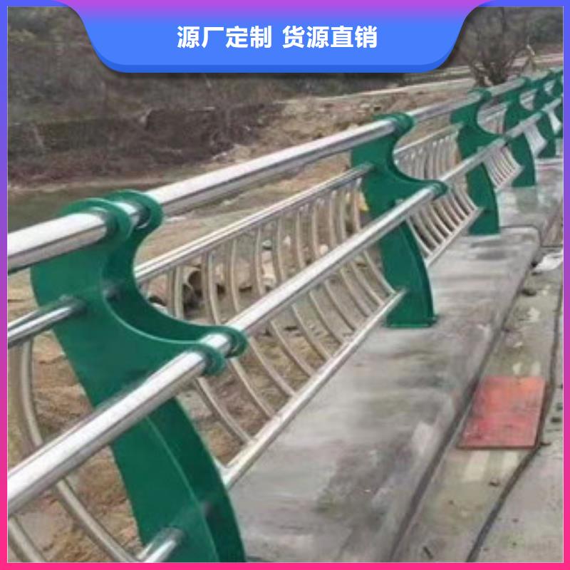 橋梁護欄承接