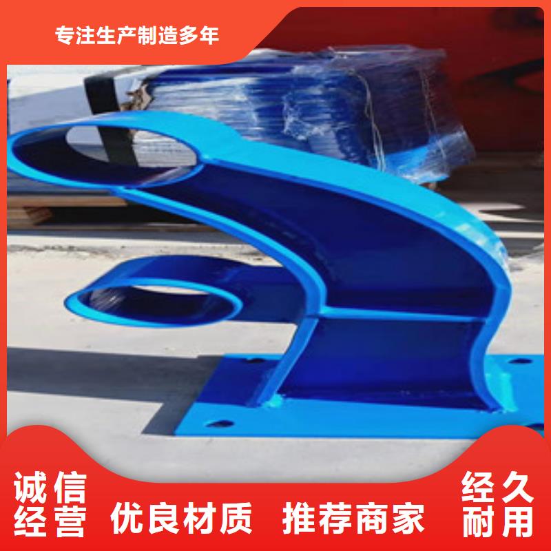 橋梁護(hù)欄不怕同行比質(zhì)量