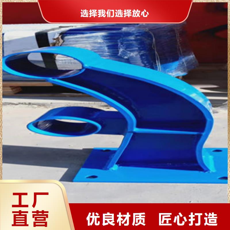 橋梁護欄承接