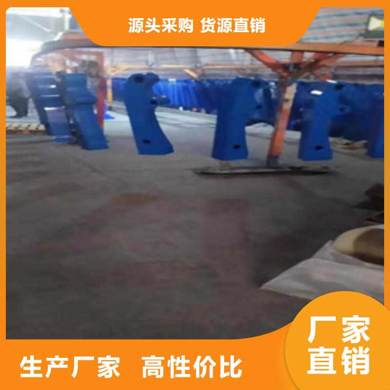 供應橋梁護欄_誠信企業(yè)同城廠家