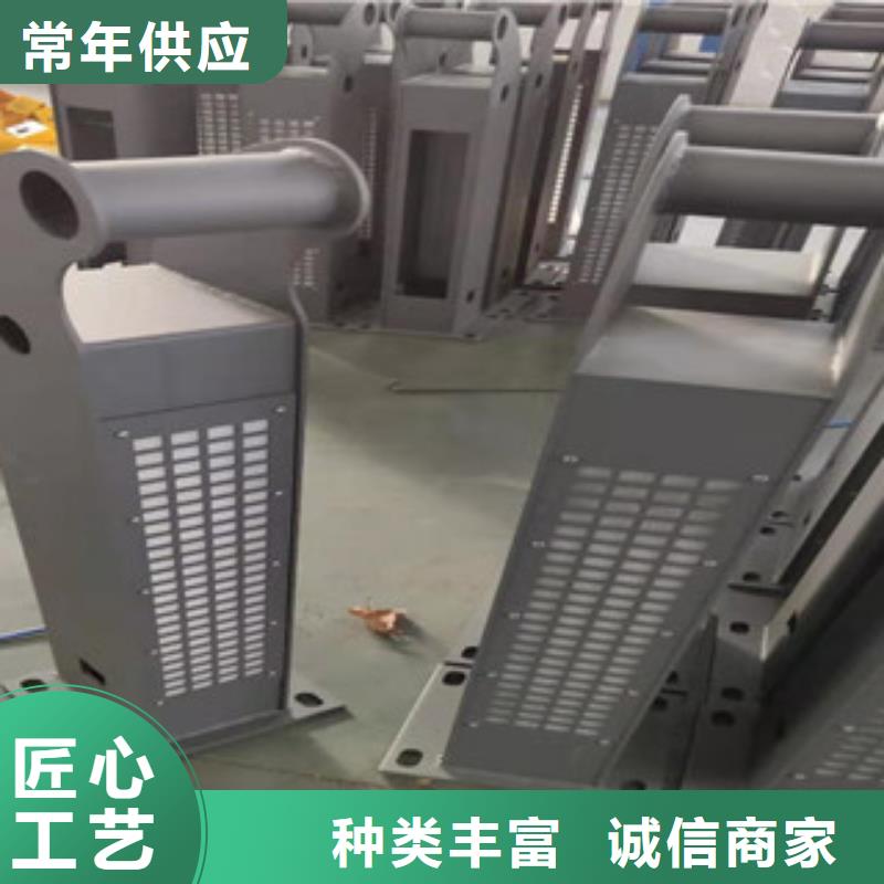 專業(yè)銷售橋梁護(hù)欄-放心專業(yè)生產(chǎn)品質(zhì)保證