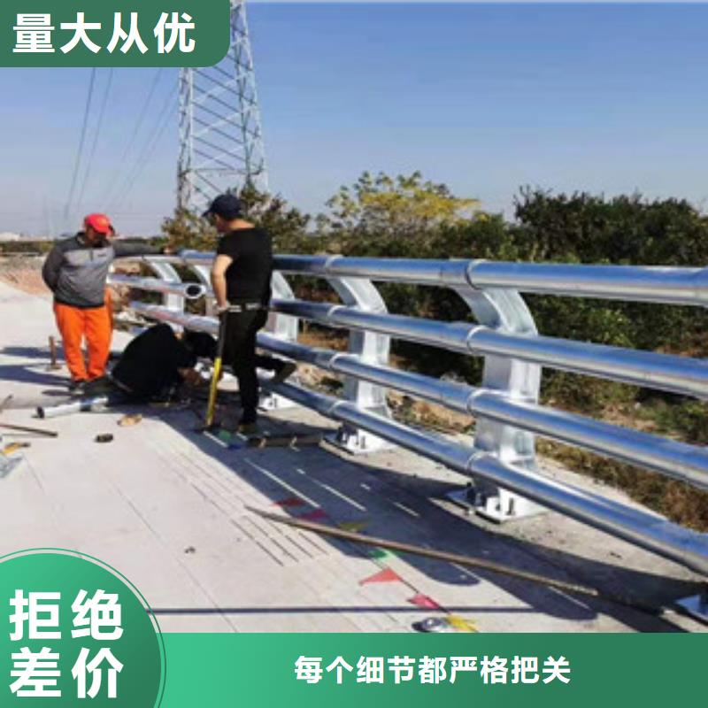 橋梁護(hù)欄定做當(dāng)?shù)亟?jīng)銷商