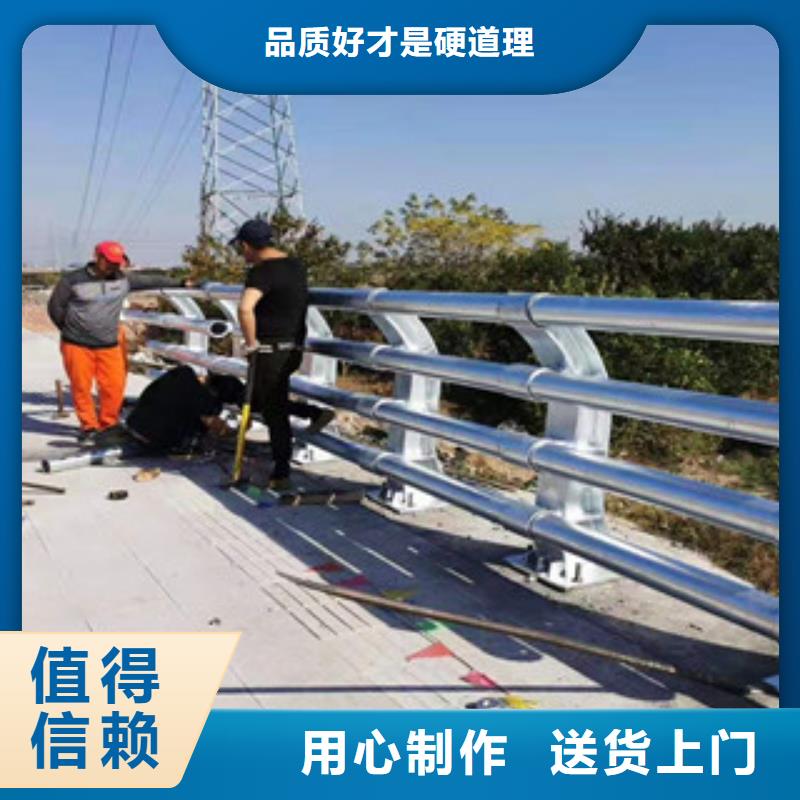 橋梁護(hù)欄-實力大廠當(dāng)?shù)胤?wù)商