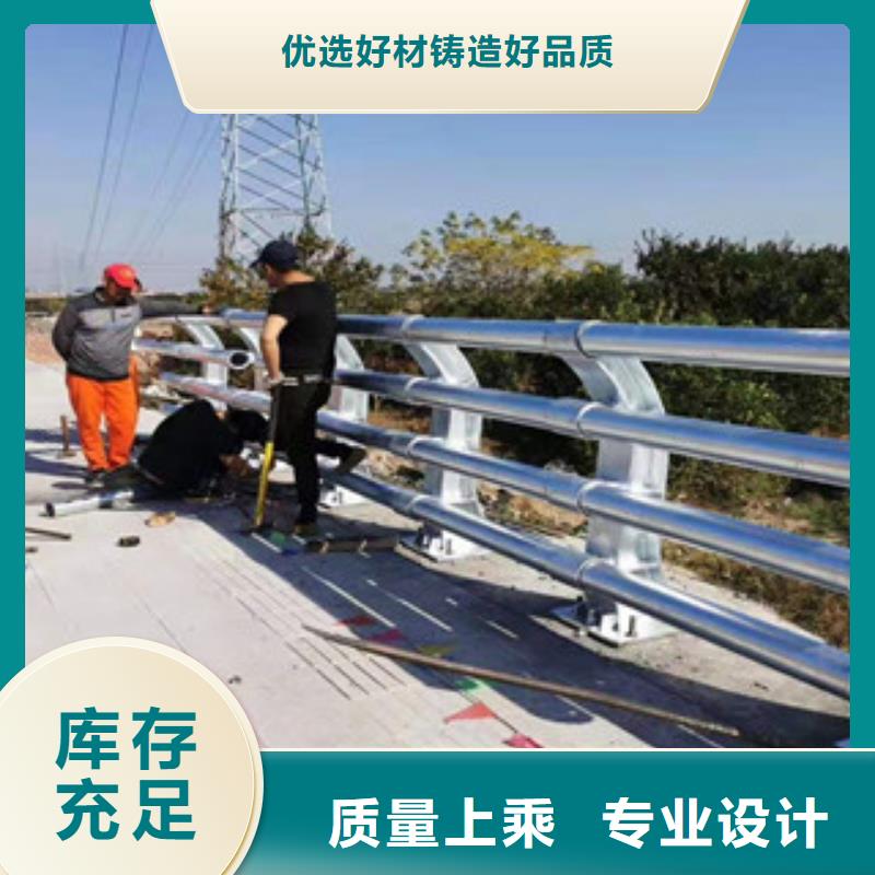 橋梁護(hù)欄廠家直銷-科陽金屬制品有限公司