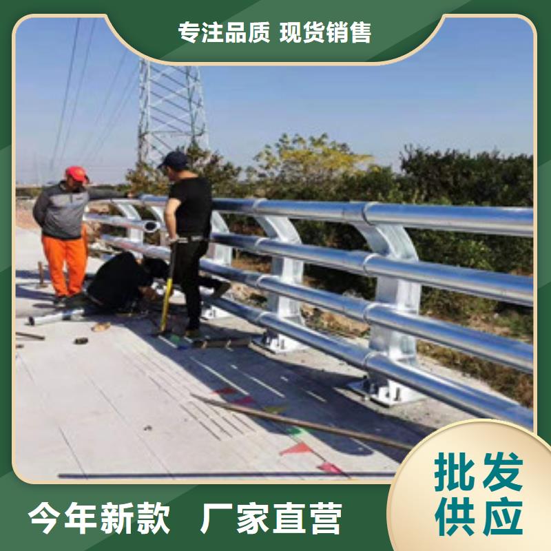 橋梁護(hù)欄-橋梁護(hù)欄高性價(jià)比廠家直銷值得選擇
