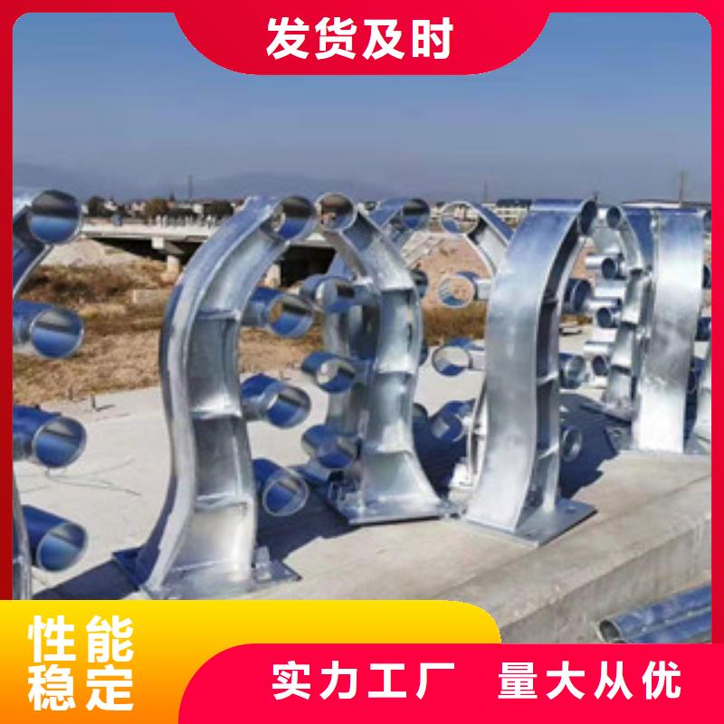 橋梁護(hù)欄品牌廠家