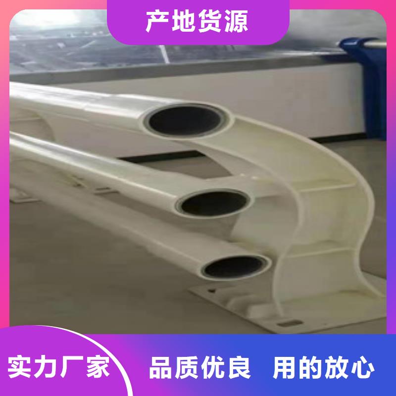 規(guī)格齊全的橋梁護欄廠家