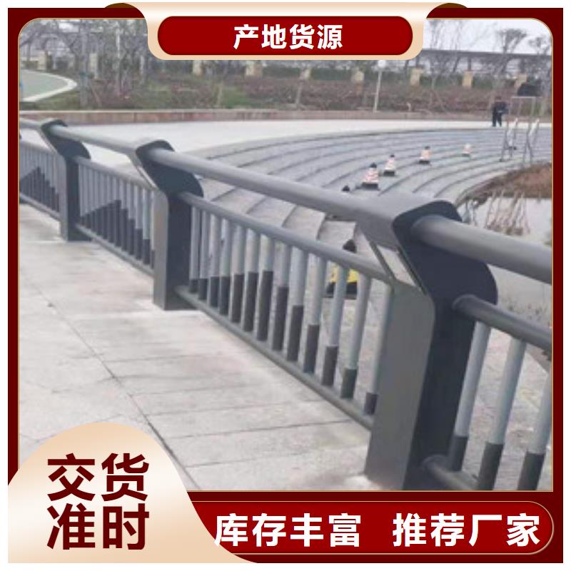 橋梁護欄-橋梁護欄價格透明