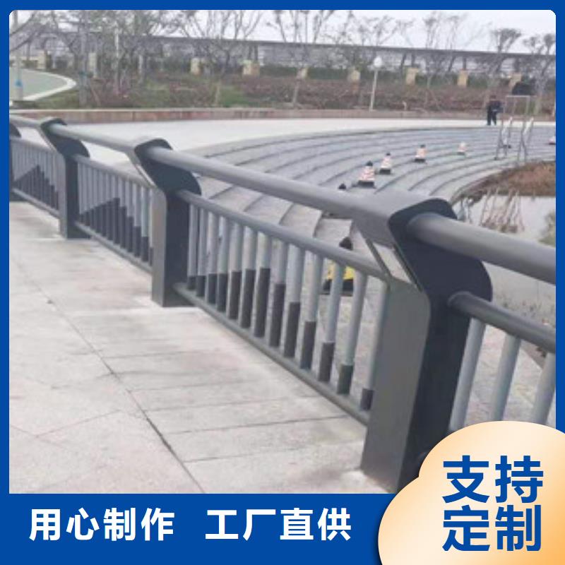 橋梁護(hù)欄廠家實(shí)地貨源