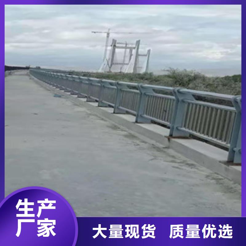 供應(yīng)批發(fā)橋梁護(hù)欄-省心