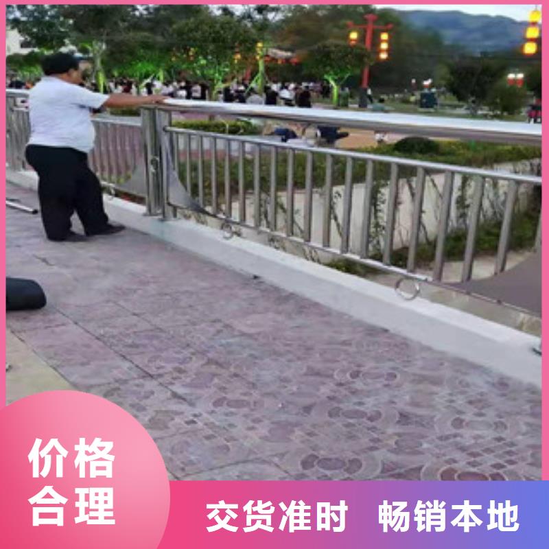批發(fā)橋梁護欄的經(jīng)銷商性能穩(wěn)定