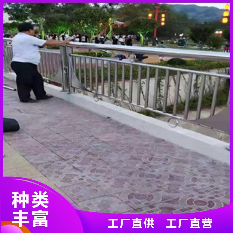 橋梁護(hù)欄-橋梁護(hù)欄廠家現(xiàn)貨精品選購(gòu)