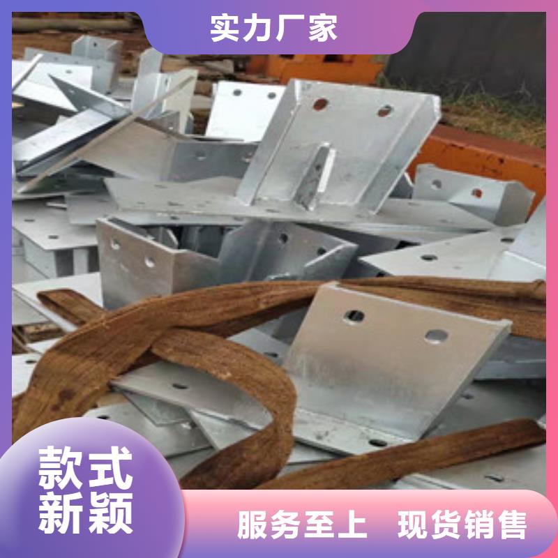 橋梁護(hù)欄廠家價格優(yōu)惠質(zhì)量看得見