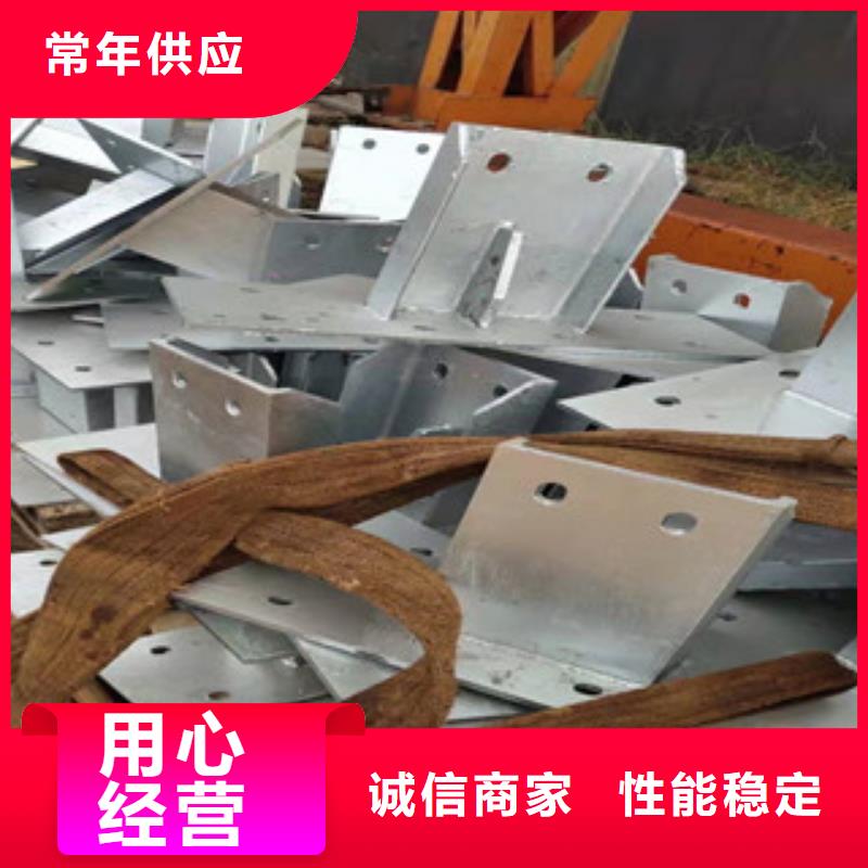 專業(yè)銷售橋梁護欄-熱銷當?shù)毓? ></div>
											<div   id=