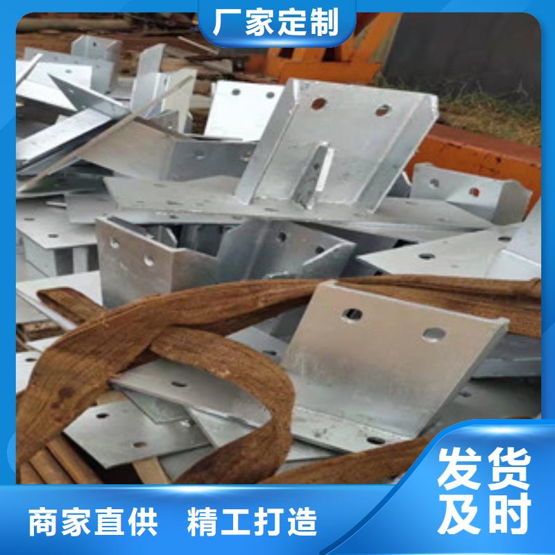 橋梁護(hù)欄品牌-報(bào)價(jià)當(dāng)?shù)胤?wù)商