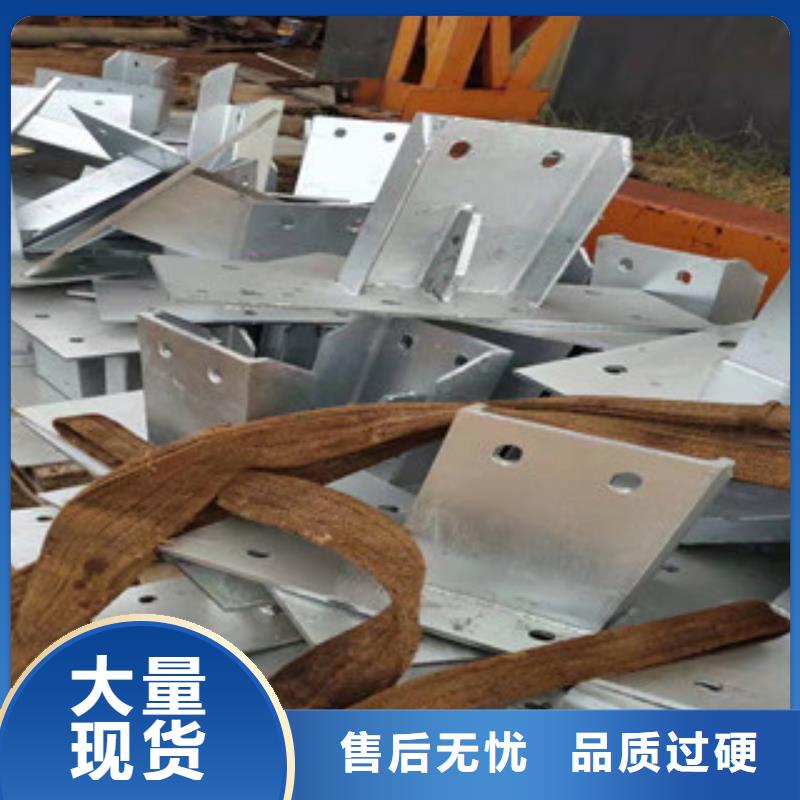 橋梁護(hù)欄廠家-發(fā)貨及時(shí)同城服務(wù)商