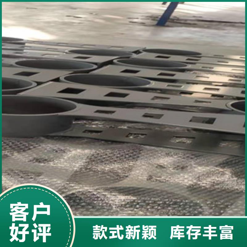 批發(fā)橋梁護(hù)欄的經(jīng)銷商