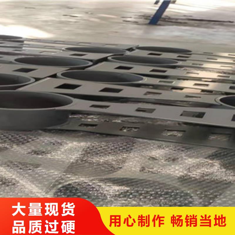 橋梁護欄大品牌口碑優(yōu)本地公司