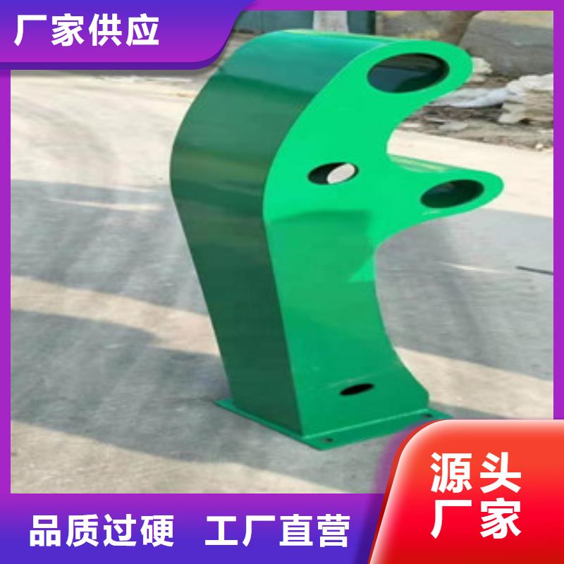 生產(chǎn)橋梁護(hù)欄_誠(chéng)信企業(yè)同城生產(chǎn)商