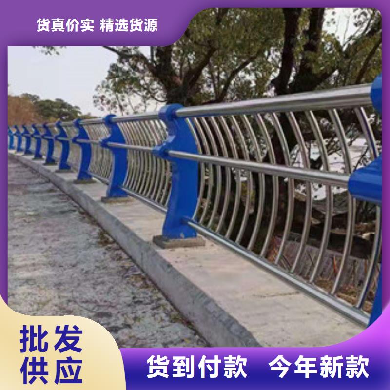 橋梁護(hù)欄免費(fèi)拿樣價(jià)格透明