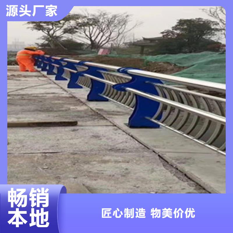有現貨的橋梁護欄本地廠家
