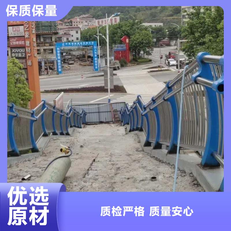 橋梁防撞護(hù)欄-歡迎來(lái)電洽談